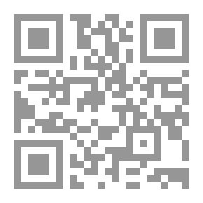 Qr Code دليل التمارين العلاجية في روماتيزم الأنسجة الرخوة