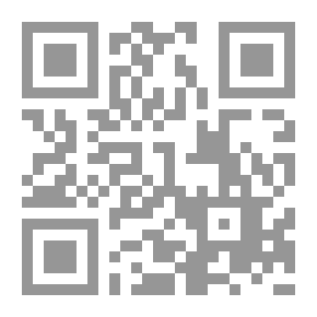 Qr Code شعرية الترجمة؛ الملحمة اليونانية في الأدب العربي