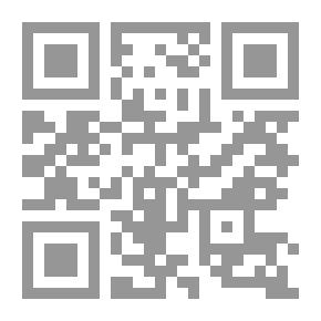 Qr Code البنات و الصيف