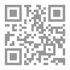 Qr Code موسوعة وصف مصر #14 لوحات الدولة الحديثة 2