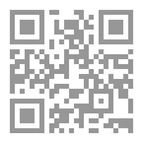 Qr Code نظم المعلومات ودعم اتخاذ القرار