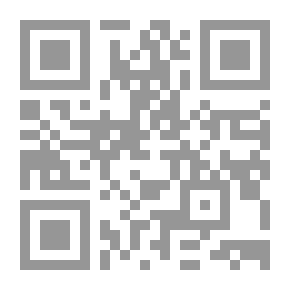Qr Code الغش الانتخابى (أسبابه وسبل مواجهته)