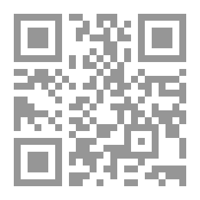 Qr Code جرنيكا ـ أزمة إنسان العصر