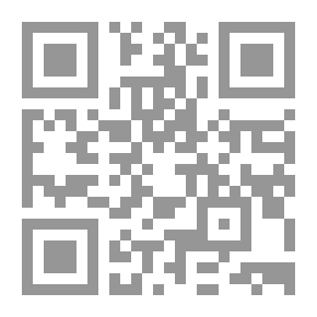 Qr Code مقاييس المعتقدات والاتجاهات (نحو شعوب العالم، نحو الاختلاط بين الجنسين، نحو المسنين)