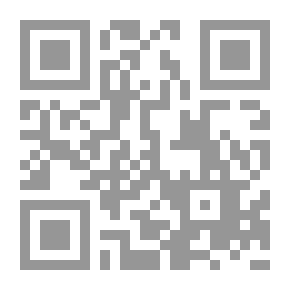 Qr Code Construction Technology Buildings