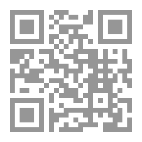 Qr Code From The Secrets Of Prepositions In The Holy Quran