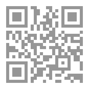 Qr Code المعرفة في الإسلام ؛ مصادرها ومجالاتها