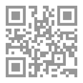 Qr Code Analytical Chemistry