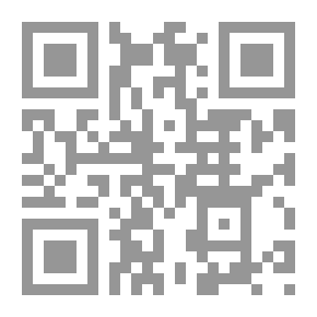 Qr Code اليهود أمة بلا وطن ( أمة بدوية مرت على فلسطين )