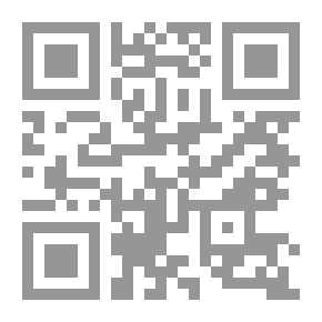 Qr Code السهم المسموم