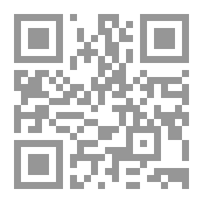 Qr Code War in the Underseas