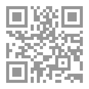 Qr Code أدب الطلب