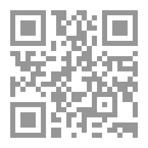 Qr Code الفواكه الدواني - الجزء الثاني