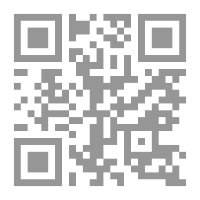 Qr Code الأجنحة البيضاء: رحلة اليخوت الرومانسية ، المجلد الثالث