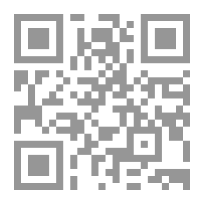 Qr Code رواية الطاغوت