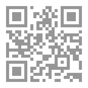 Qr Code مجلة الرسالة السنة السادسة العدد 245