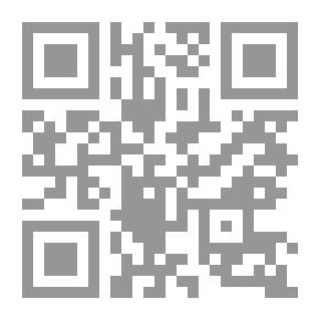 Qr Code كتاب السمك والمحار