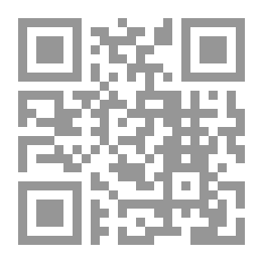 Qr Code لبنان قضية ورجال