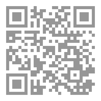 Qr Code قهوة ديسمبر