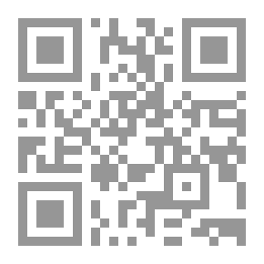 Qr Code نظرية التوزيع في الاقتصاد الاسلامي