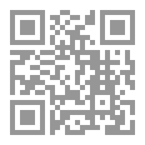 Qr Code وميض إلهام