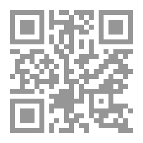 Qr Code الإعلام المقروء بين الصحافة الورقية والصحافة الإلكترونية