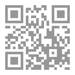 Qr Code الإنسان بين الداء والغذاء