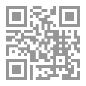 Qr Code Contemporary Trends In Purchasing And Warehouse Management
