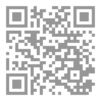 Qr Code Appetite