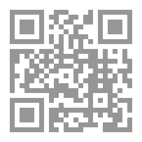 Qr Code Istar of Babylon: A Phantasy