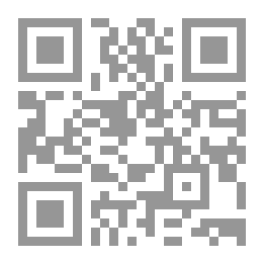 Qr Code سقوط الإخوان