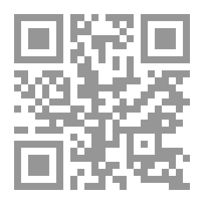 Qr Code Issues Of Imam Ahmad Bin Hanbal And Ishaq Bin Rahwayh Narrated By Ishaq Bin Mansour Al-Kusaj