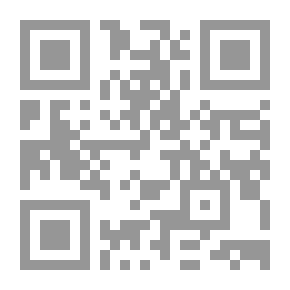 Qr Code كتاب العيال
