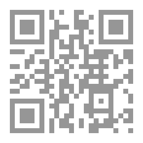 Qr Code التصوف الإسلامي إلى القرن السادس الهجري - رؤية نقدية ونماذج منتخبة