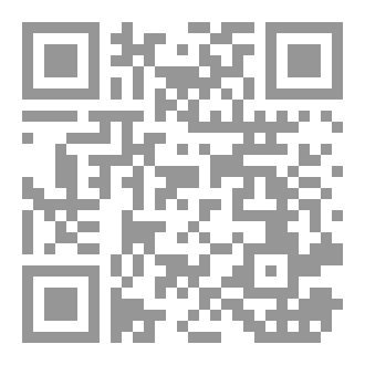 Qr Code الورد العام ملون ٢٠٢٦