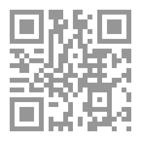Qr Code Rouge mémoire: Poésie