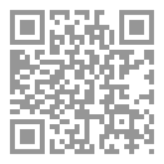 Qr Code دليل JavaScript الشامل - الجزء الأول 1.0.0