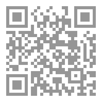 Qr Code اَلْمُهِمَّ أَنْ تَكُونَ سَعِيدًا