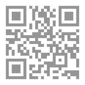 Qr Code Vital Ingredient