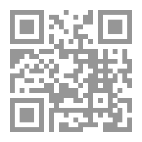 Qr Code انتقادات لميلتون. مع مقدمة. بواسطة هنري مورلي