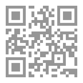 Qr Code The Sentence And Its Connotations In The Sadiq Newspaper