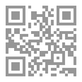 Qr Code Abu Afif
