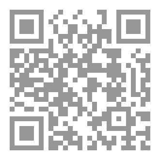 Qr Code أولاد حرام