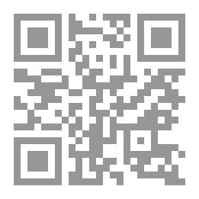Qr Code مسلسلات وحكايات -11- الحمامة الحلقية