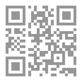 Qr Code Pride Robe