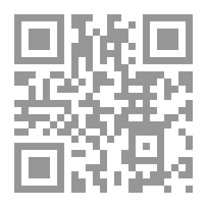 Qr Code مع الله