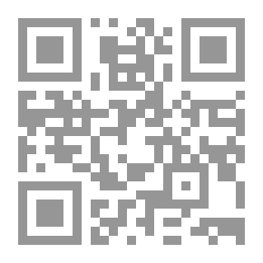 Qr Code رسائل سرية الى سيد العشق