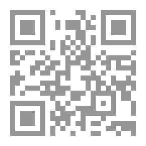 Qr Code أوراق الامتحان لعام 1891