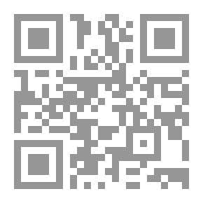 Qr Code The Problems Of The Arab World /