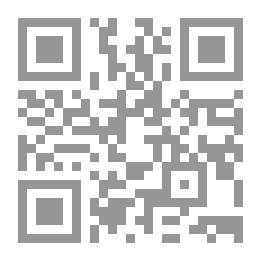 Qr Code جريدة الأستاذ ج 24